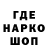 КЕТАМИН VHQ Qai'yrly Qalym