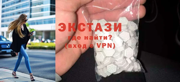 кокаин Алексеевка