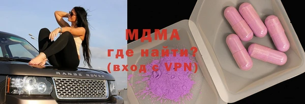 apvp Алексин