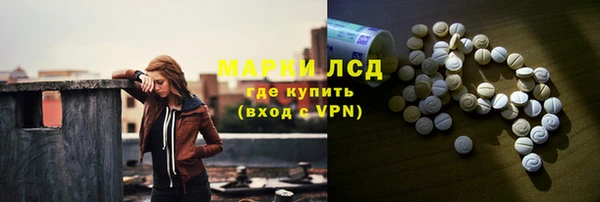 бутират Алзамай