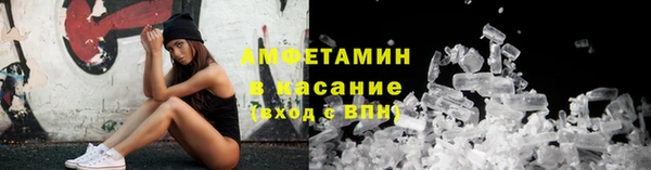 каннабис Орехово-Зуево