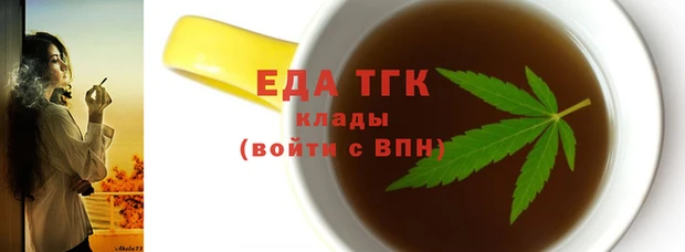 кокаин Алексеевка