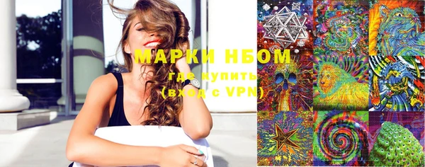 бутират Алзамай
