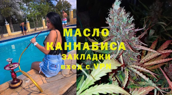 apvp Алексин