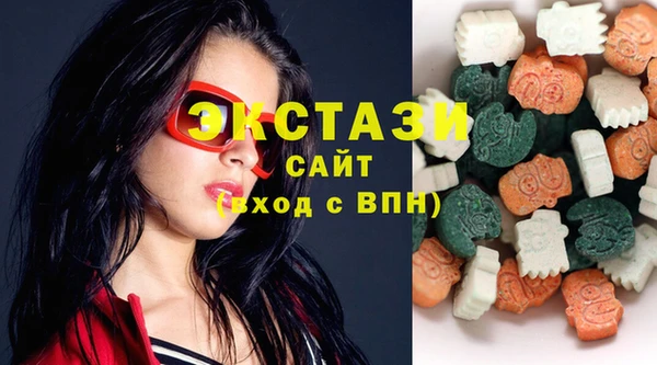 кокаин Алексеевка