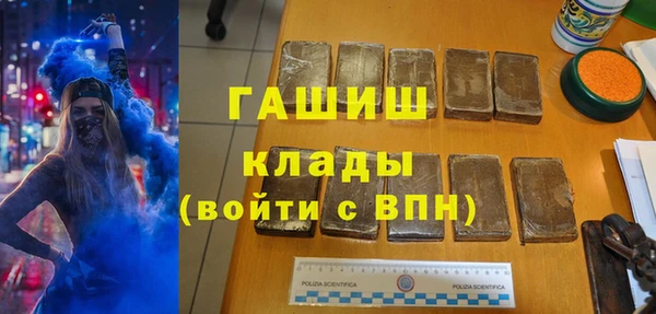 бутират Алзамай