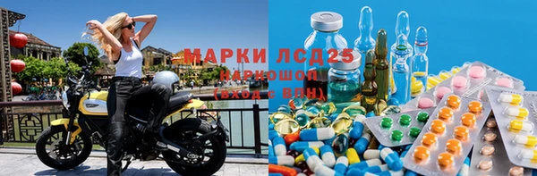 бутират Алзамай