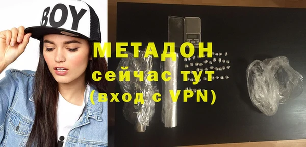 кокаин Алексеевка