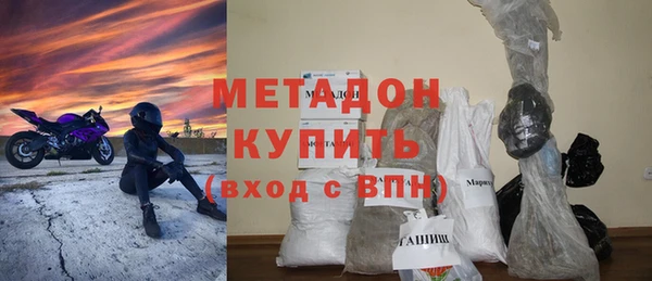 apvp Алексин