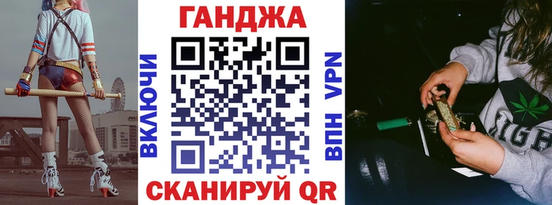 дарк нет официальный сайт как найти закладки Дегтярск Бошки марихуана конопля